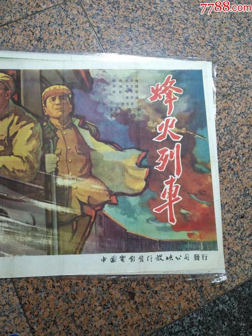 加利福尼亚州样本资料